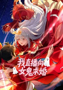 仙逆动漫在线播放完整版热门